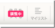 ncl_test_33