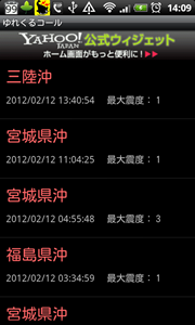 image_thumb[1]