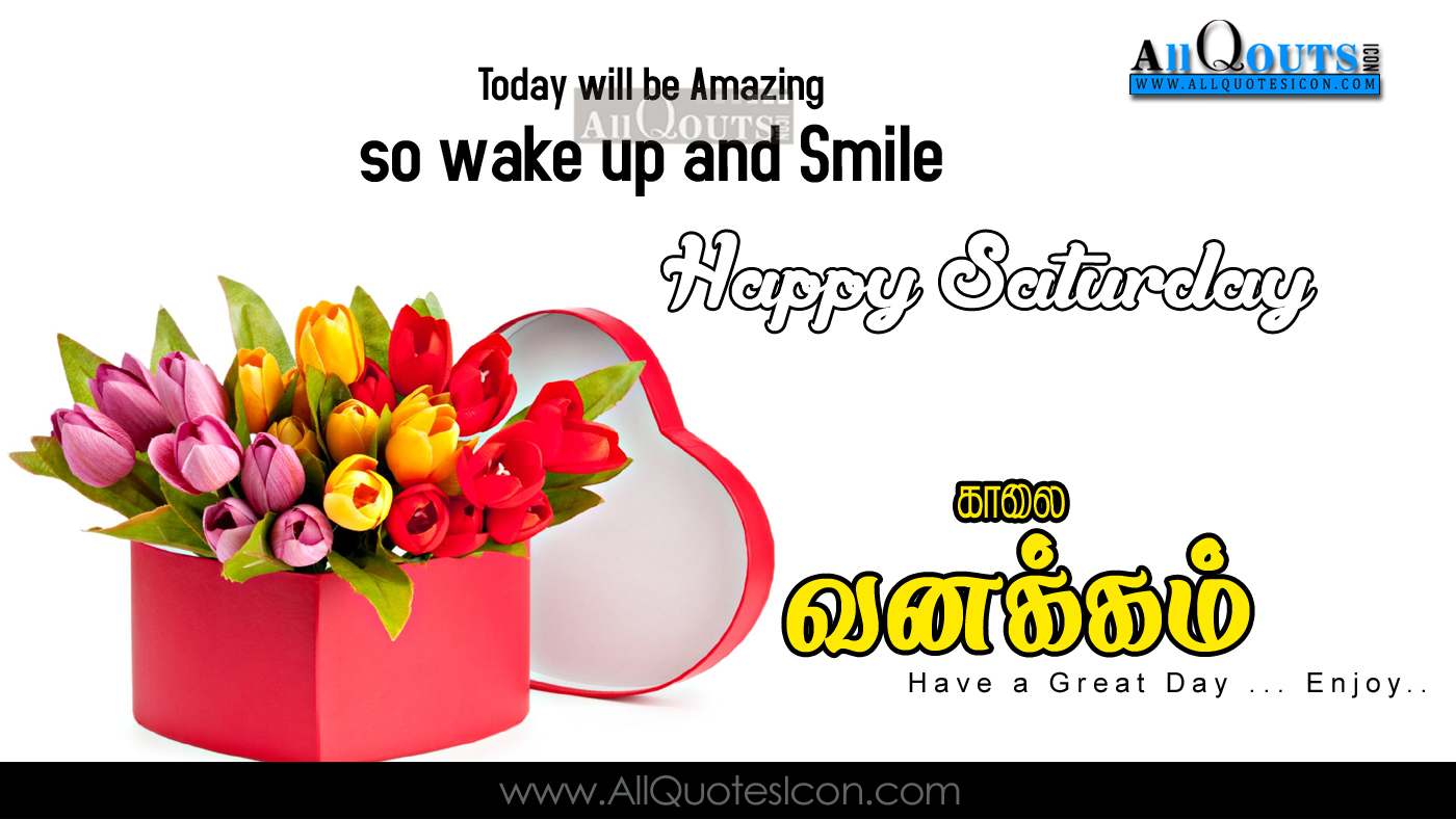 Best Good Morning Quotes in Tamil HD Wallpapers Best Life Motivational Thoughts and Sayings Tamil Kavithai JPG 1400—788 a