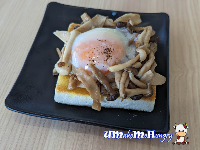 Butter Mushroom Toasts 黄油蘑菇土司