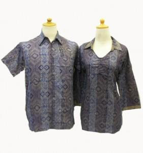 Baju Kemeja Busana Batik Kerja