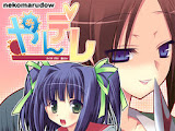 Download Game PC - Yandere [Visual Novel]