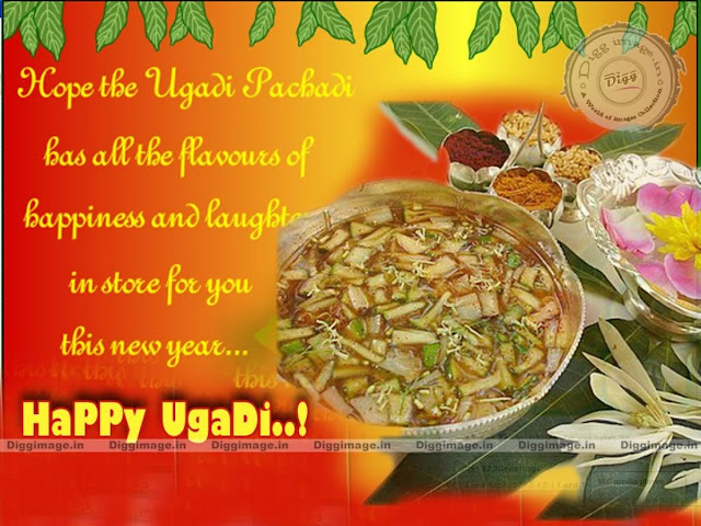 ugadi images