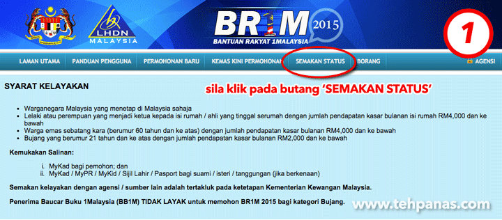 Cara Semak Status BR1M 2015 (Bantuan Rakyat 1 Malaysia 4.0 