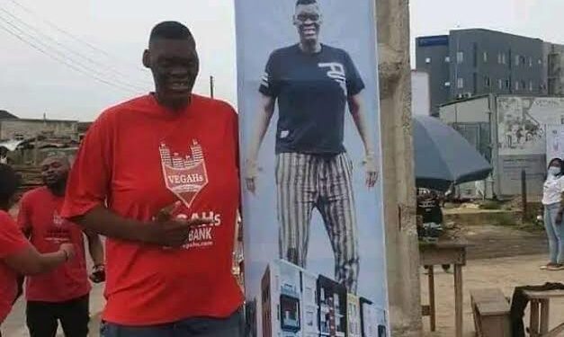 Late Nigeria’s ‘Tallest Man’ Afeez Agoro