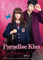 https://enquetedesaveurs.blogspot.com/2015/10/paradise-kiss.html