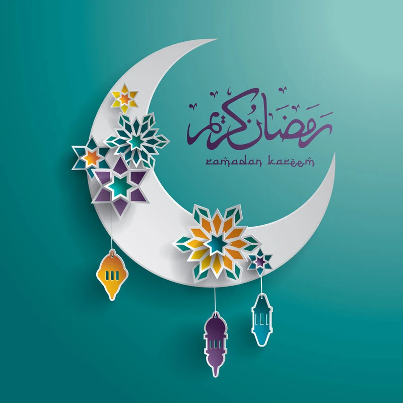 Ramadan DP 2020 for Facebook Instagram and Whats App