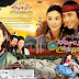 Seo Dong Yo (สายใยรักสองแผ่นดิน) ตอนที่ 1-55 จบ