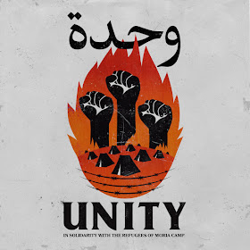 UNITY vol 1 - In SOLIDARITY with the Refugees of MORIA Camp