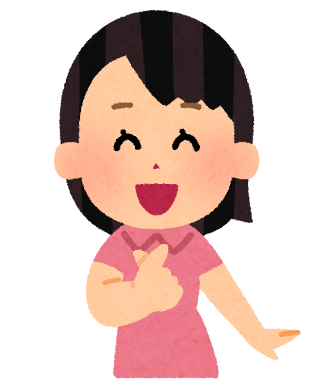 いらすとや イラストレーターの仕事を奪い廃業する人続出 コスパ良すぎで悲鳴 ガールズちゃんねる Girls Channel いらすとや イラストレーターの仕事を奪い廃業する人続出 コスパ良すぎで悲鳴 ガールズちゃんねる Girls Channel