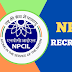 NPCIL Recruitment 2022: कार्यकारी प्रशिक्षु पदों के लिए ऑनलाइन आवेदन करें