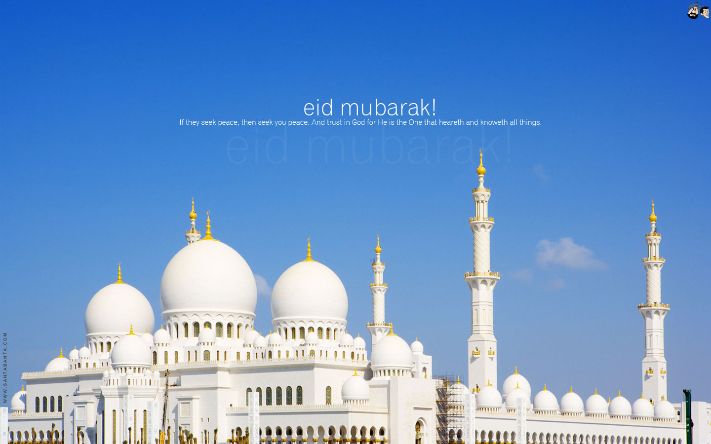 Eid Mubarak: Eid ul-Adha and Eid ul-Fitr - Free HD Wallpaper