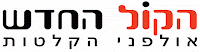 לוגו 10