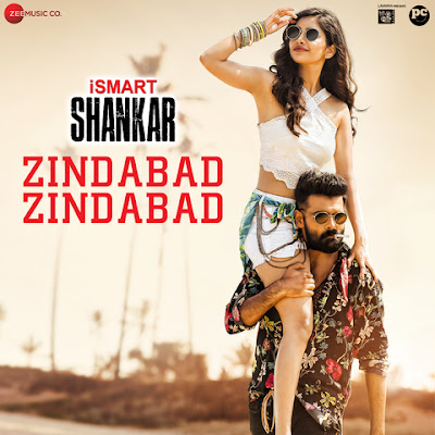 Zindabad Zindabad Lyrics from ISmart Shankar Movie | RAM POTHUNENI Hot song latest