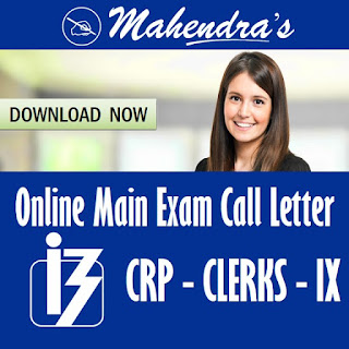 IBPS Clerk Mains Admit Card 2019 Released