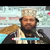 Bangla Waz of Tarek Monowar at Gazipur 2015