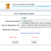 SSC CGL 2017 Tier-2 Marks Released, Check Here