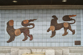 Bizen yaki