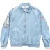 CAV EMPT MD COIN-OP EXISTENCE JACKET INDIGO