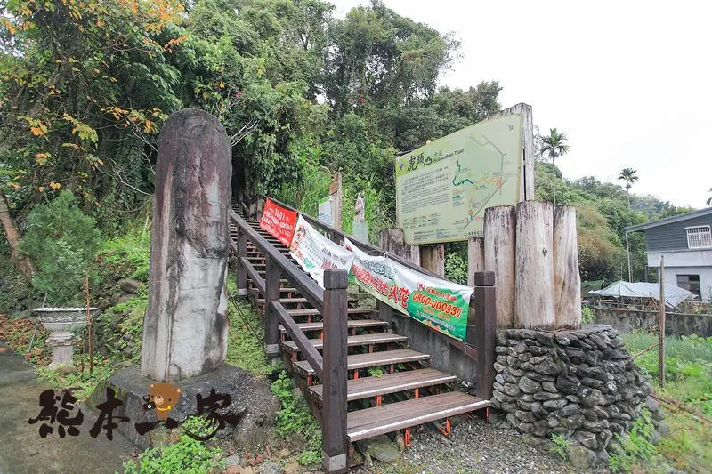 花蓮露天溫泉住宿｜瑞穗山下的厝溫泉民宿｜黃金湯泉｜瑞穗溫泉