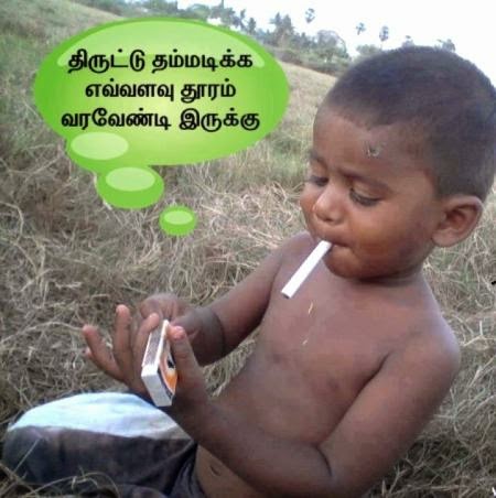  FUNNY  TAMIL  BABIES  PICTURES FUNNY  INDIAN PICTURES 