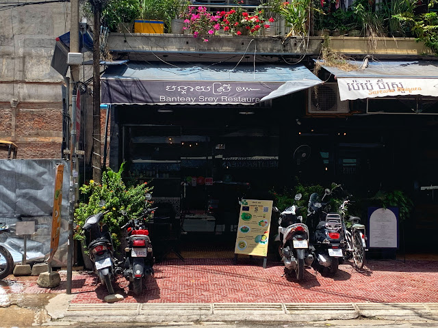Banteay Srey Restaurant, Phnom Penh, Cambodia (Royal Palace neighborhood)