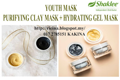 YOUTH FACE MASK