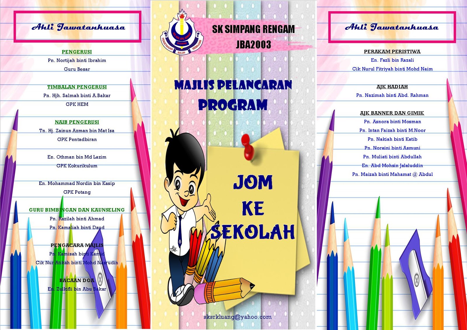 Blog Ustazah Siti: KOLEKSI BUKU PROGRAM DAN PAMPLET