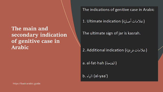the main sign and secondary signs of genitive case in arabic
