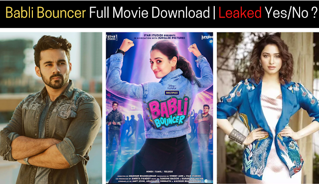 Babli Bouncer Full Movie Download