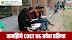 Allahabad University CUET Admission : ऐसे बनेगा कटऑफ, इन इन विषयों का जुड़ेगा नंबर, देखें प्रक्रिया