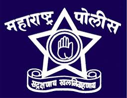 Maharashtra Police Constables, Recruitment 2013, Apply Online Form | mahapolice.gov.in