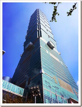 20141031_104850_副本