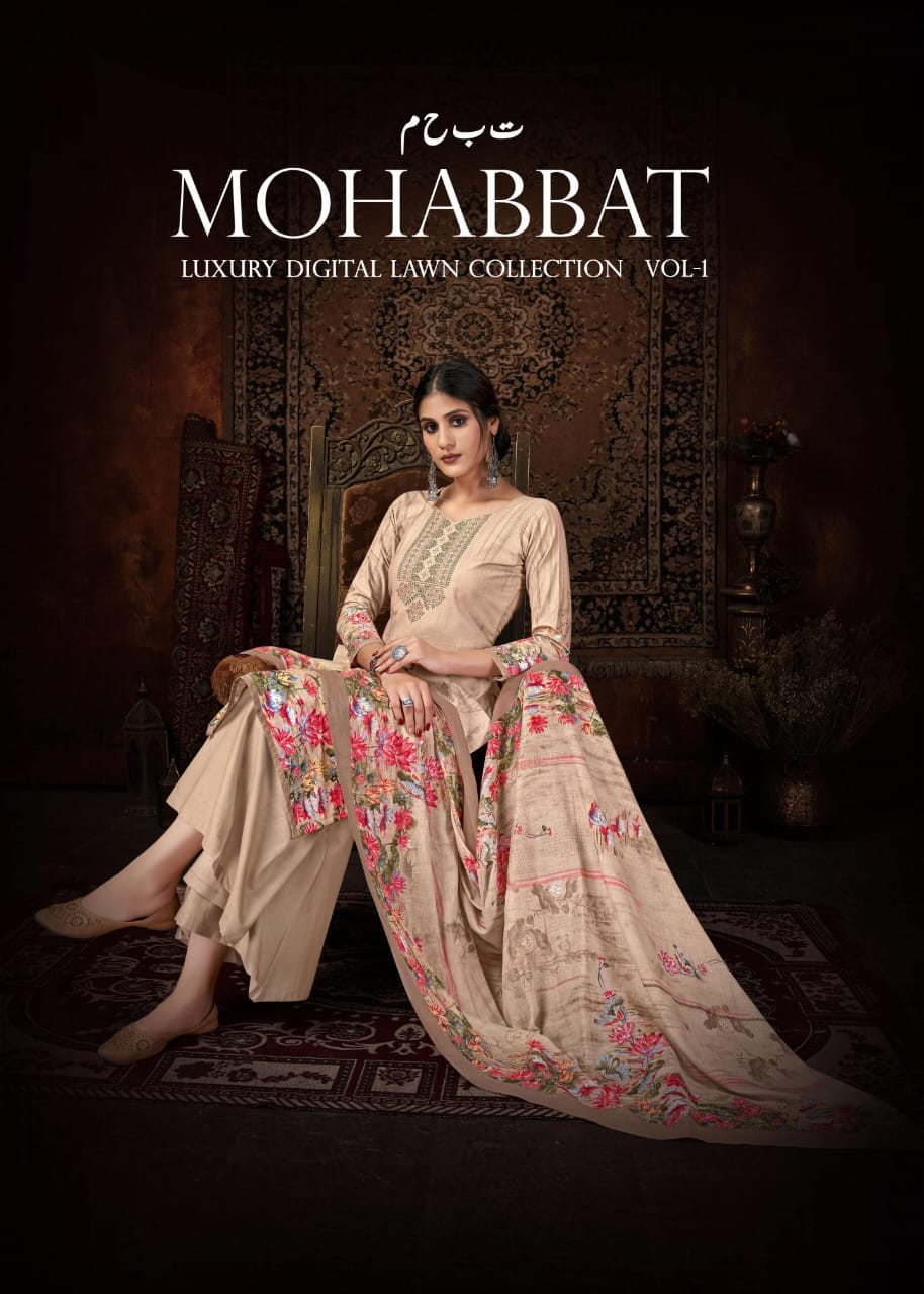 B2 Trends Mohabbat Vol 1 Plazzo Dress Material Catalog Lowest Price