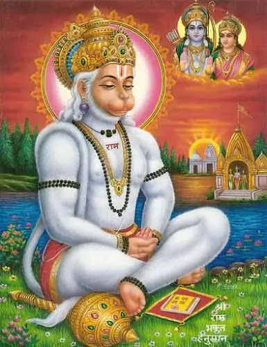 श्री हनुमान चालीसा - Hanuman Chalisa Lyrics in Hindi/English