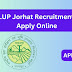  NBSSLUP Jorhat Recruitment 2024 : Apply Online 