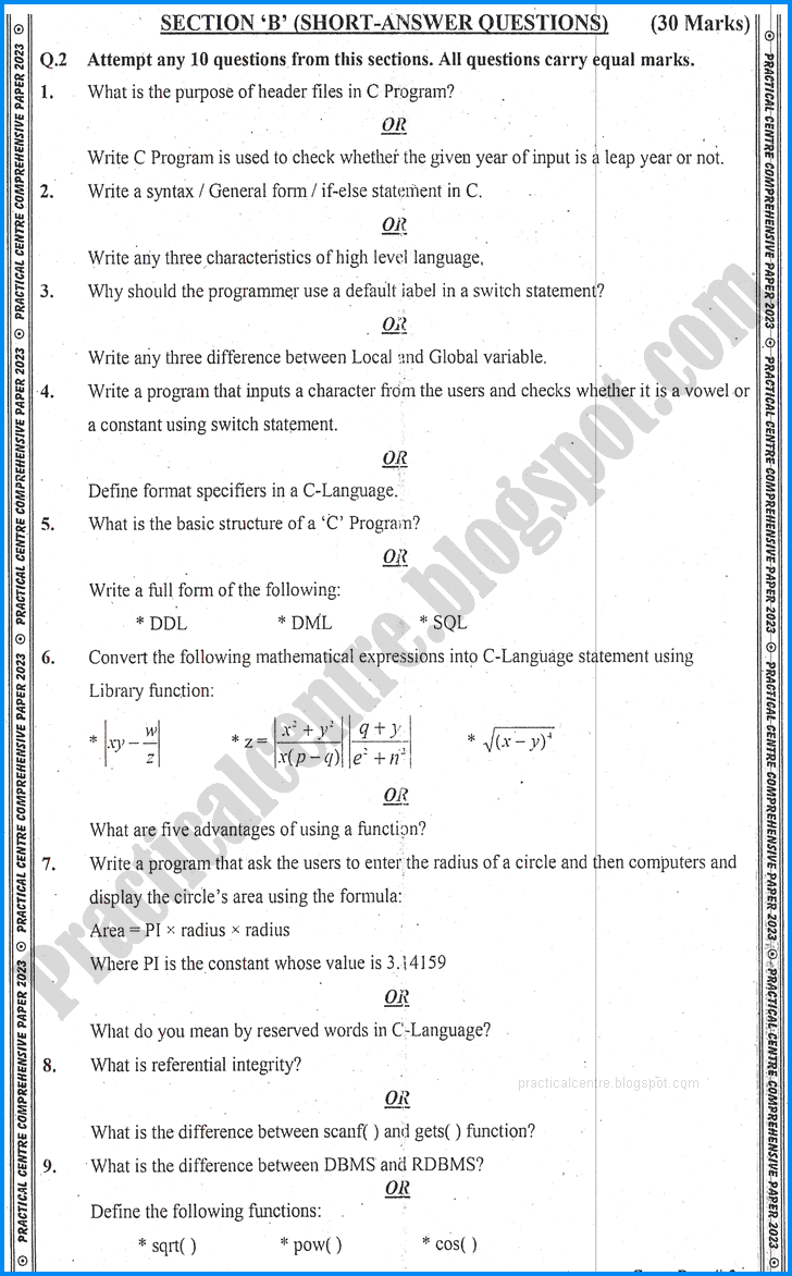 class-12th-practical-centre-guess-paper-2023-science-group