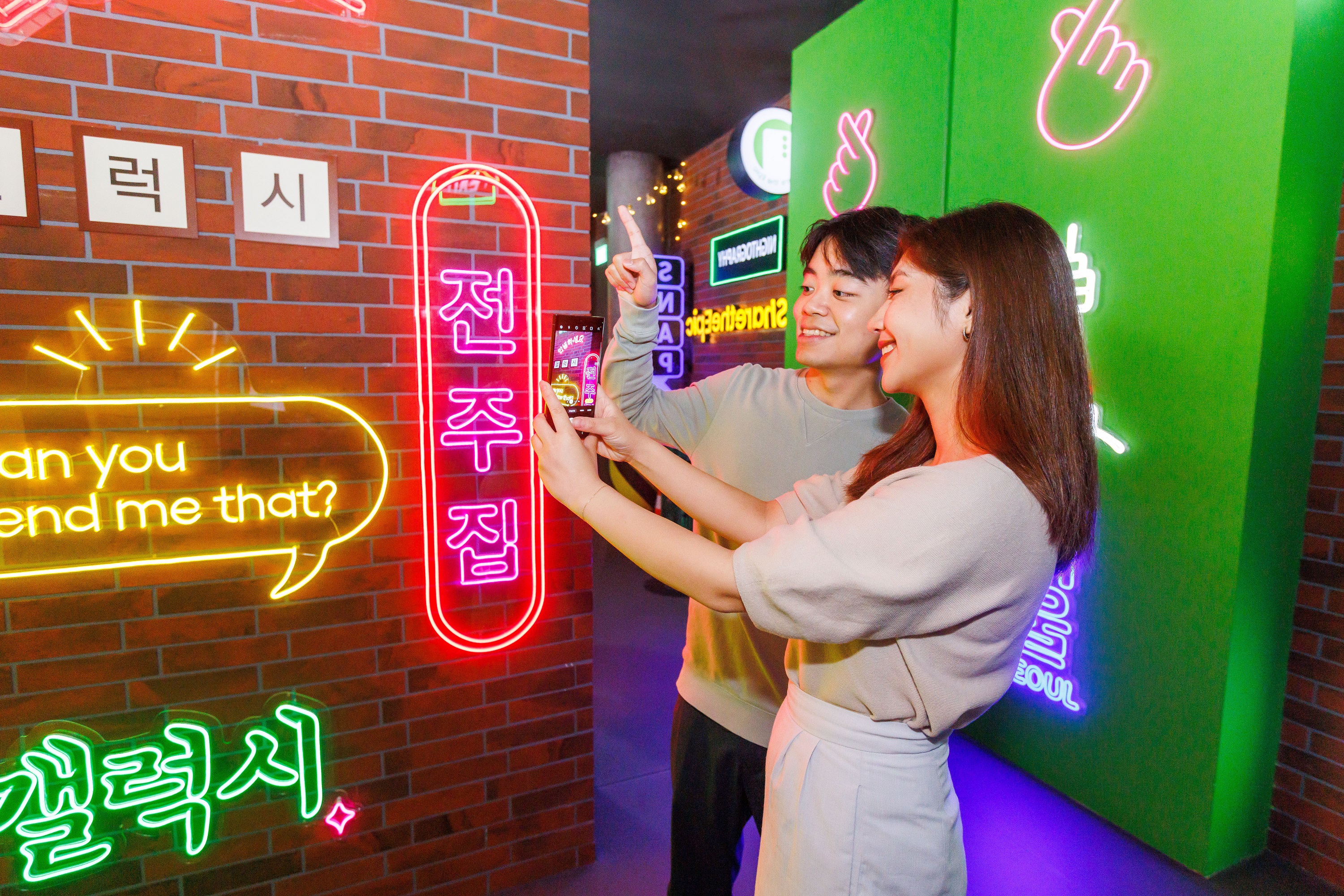 Samsung’s Galaxy Experience Space in Singapore Offers Innovative Experiences with the Galaxy S23 Series