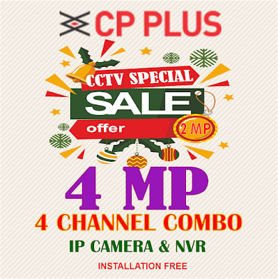 CP Plus 4 MP Combo Offer  IP Camera and NVR 