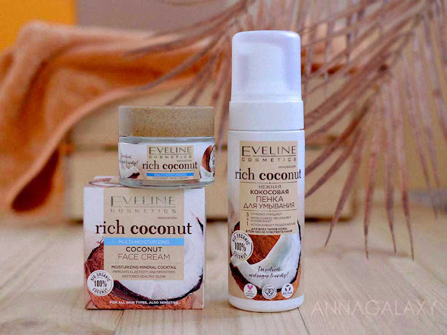 Кокосовая пенка для умывания, увлажняющий крем для лица Rich Coconut Eveline Cosmetics отзывы
