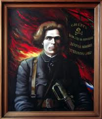 Nestor Makhno