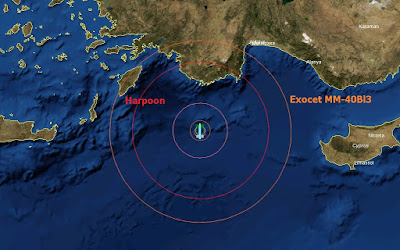 Ενδεικτικά βεληνεκή MM-40Bl3 Exocet (πορτοκαλί) και Harpoon (κόκκινο).