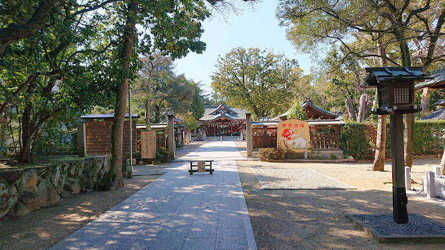 辛國神社(藤井寺市)