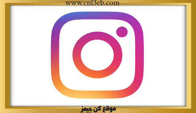 تطبيق انستقرام لايت Instagram Lite APK‏ للاندرويد