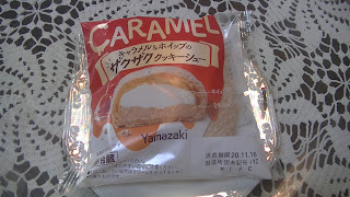 ヤマザキ  キャラメル&ホイップのザクザククッキーシュー写真