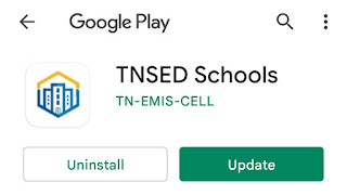 TNSED App New Version Available Now