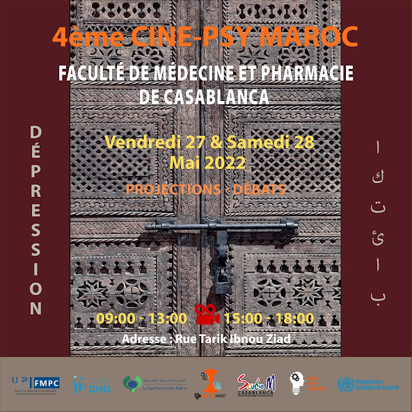 Casablanca- Bientôt la 4ème édition du Congrès CinépsyMaroc, cette année la thématique est la dépression
