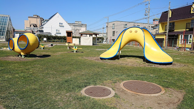 北海道 函館市熱帯植物園