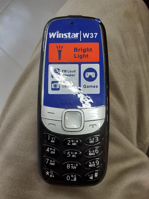 Winstar W37 Flash File MT6261 Download