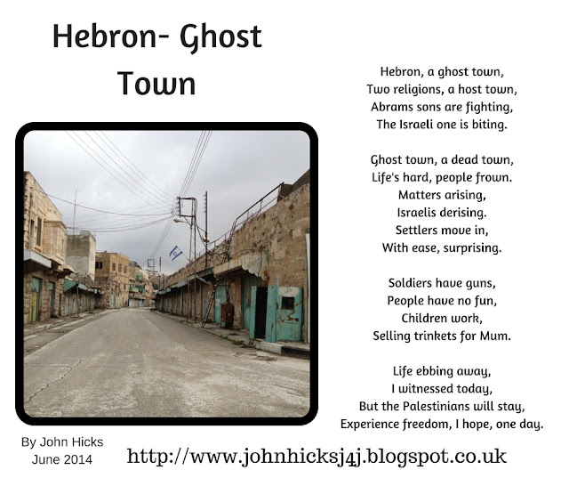 Click here to see other poems from my time in the West Bank